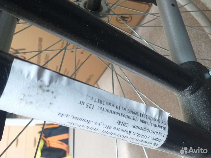 Кресло инвалидное