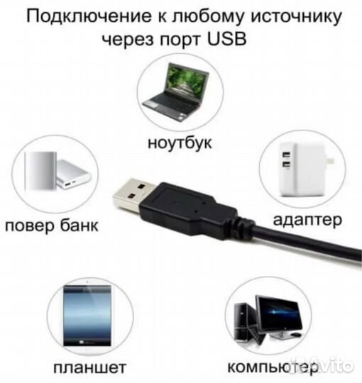 Кольцо для селфи со штативом RGB MJ33 33см