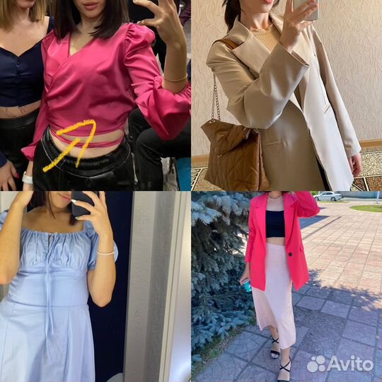 Пиджак женский