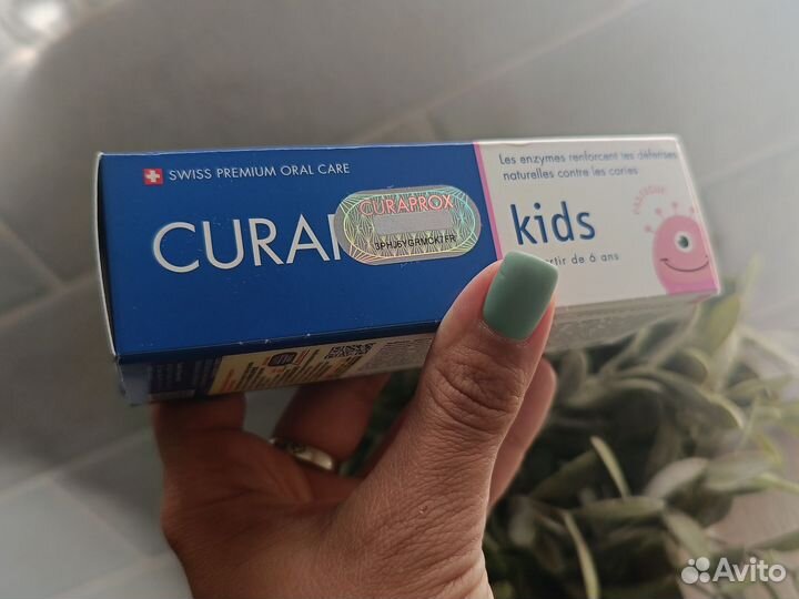 Зубная паста curaprox kids