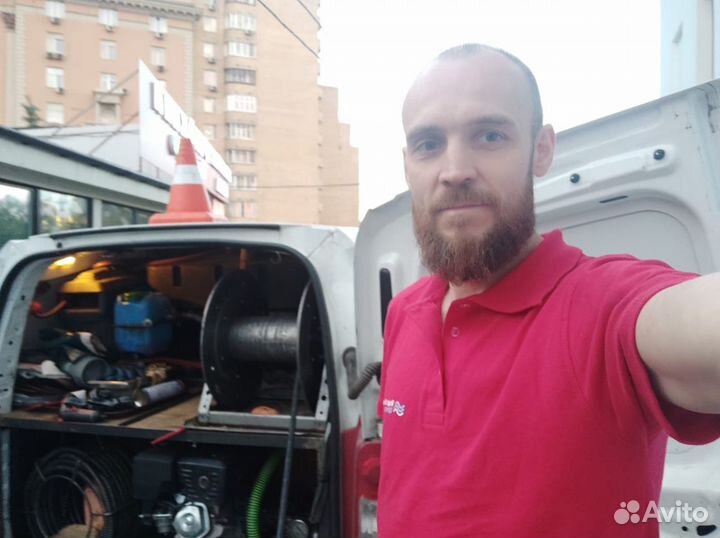 Прочистка канализации и устранение засоров