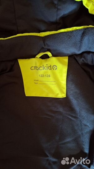 Куртка Crocid 122-128