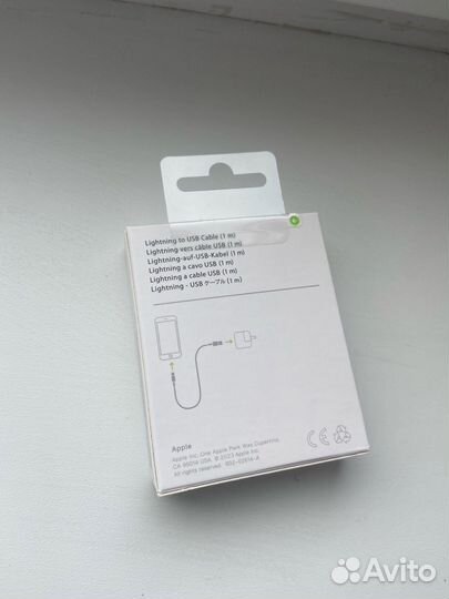 Провод USB оригинальный зарядник для iPhone