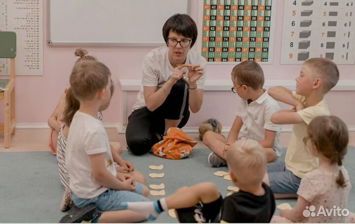 Педагог раннего развития