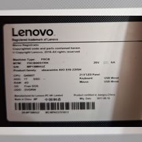 Моноблок Lenovo IPS 21.5" DDR4 SSD Samsung, Челябинск