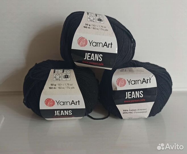 Пряжа YarnArt Jeans