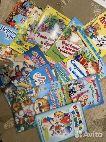 Прописи, книжки для малышей