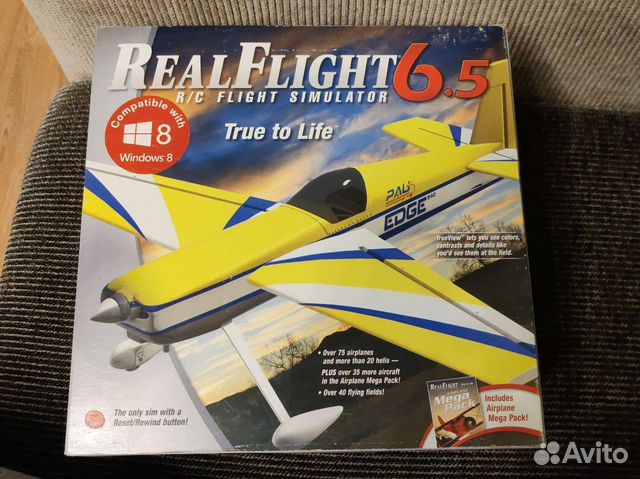 Тренажёр полетов на моделированном самолёте