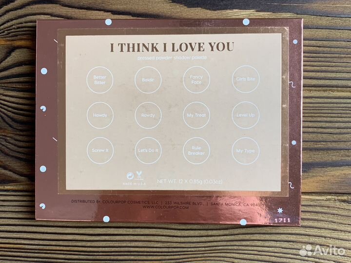 Палетка теней ColourPop I think I love YOU