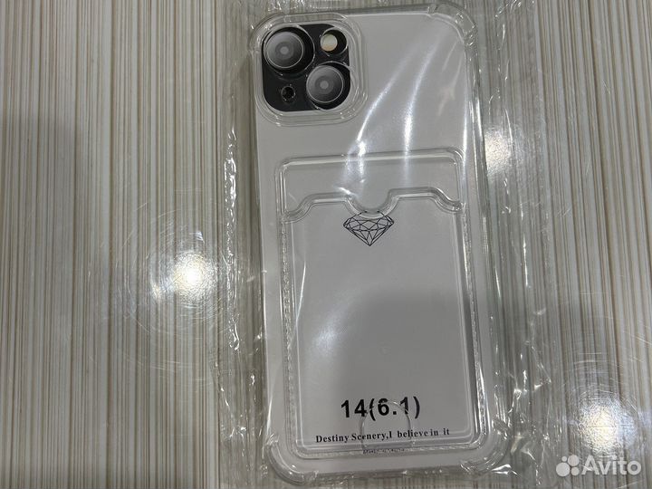 Чехол на iPhone 14