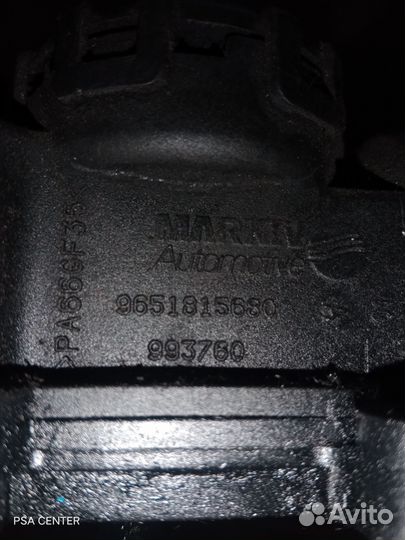 Клапанная крышка DV6ated4 Peugeot/Citroen