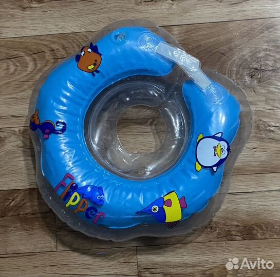 Круг на шею для купания грудного ребенка