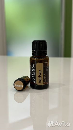 Наборы и масла doterra в магазине