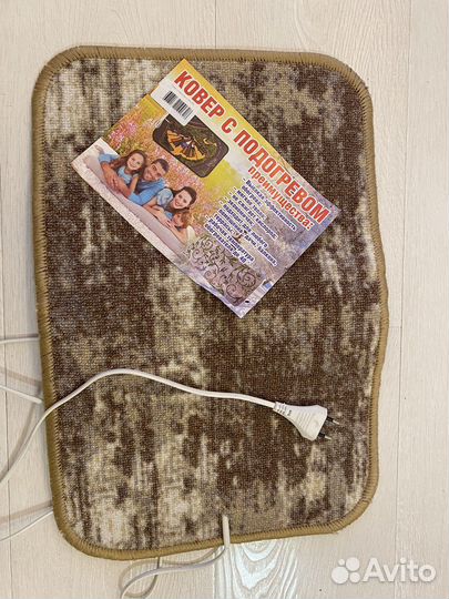 Коврик с подогревом
