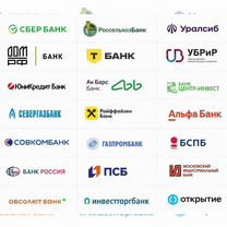Оценка недвижимости для ипотеки, для любых целей, Воскресенск