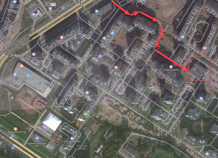 Машиноместо