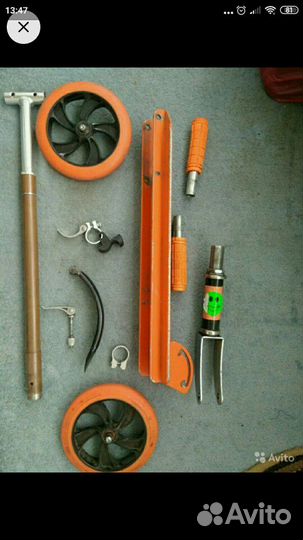 Запчасти для самоката