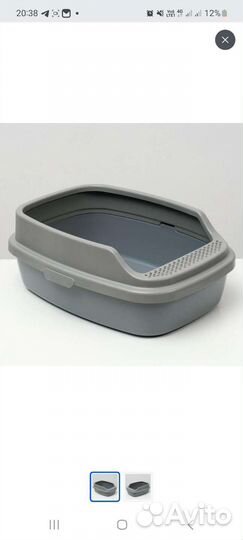 Лоток для кошек новый