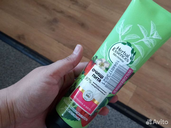Бальзам для волос herbal essences
