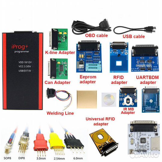 Программатор iprog Full v87+11 адаптеров