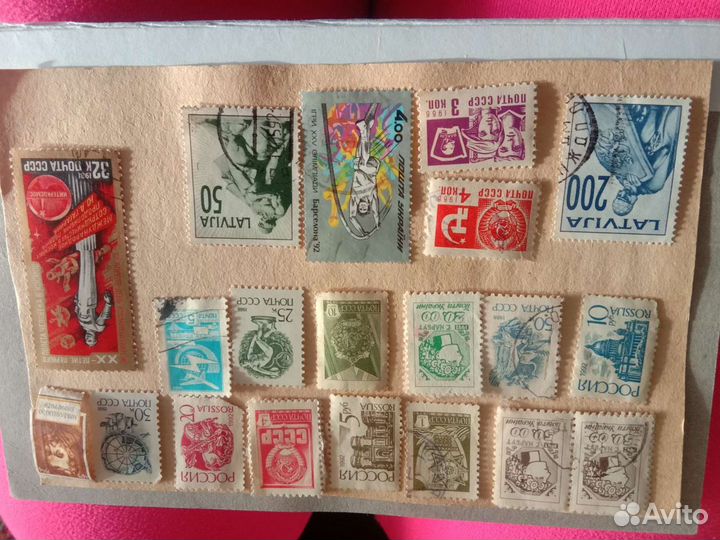 Марки филателия