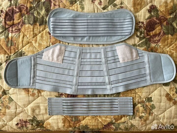 Бандаж для беременных