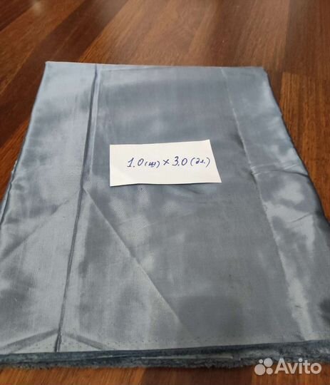 Ткань подкладочная