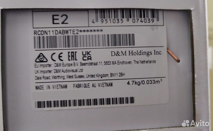 Аудиосистема Denon ceol N-11DAB White