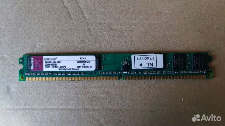 Оперативная память ddr3 ddr2 ddr266