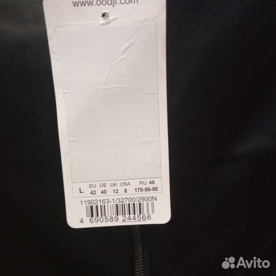 Плятья Oodji новые