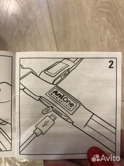 Светящаяся шлейка для собак