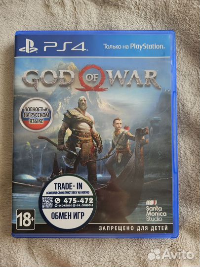 Игры для приставок ps4, God of war
