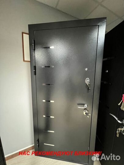 Толстая дверь входная с доставкой