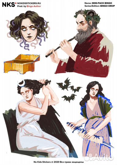 Художник-иллюстратор