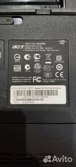 Ноутбуки Acer по запчастям