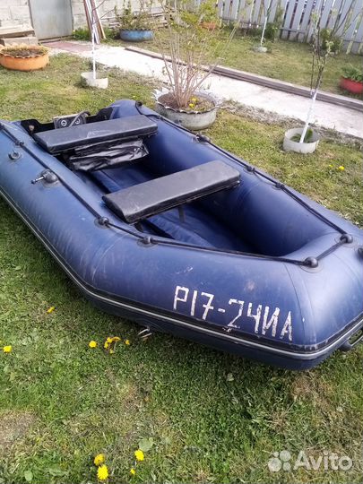 Лодка пвх бу