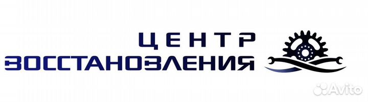 Оператор электроэрозионного станка (с обучением)