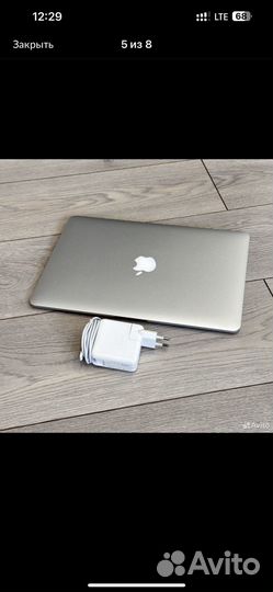 Apple MacBook Air 13