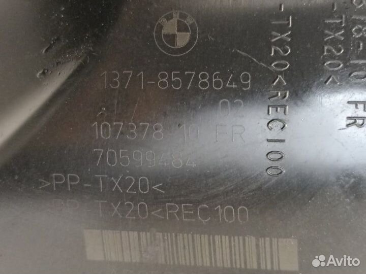 Корпус воздушного фильтра Bmw 1-Series F20