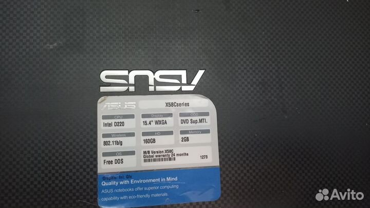 Ноутбук на запчасти