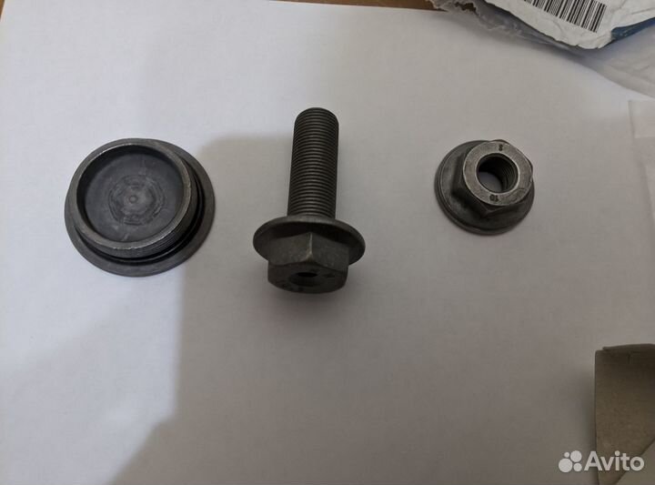 Сальник распредвала Террано (13510-00Q0H)