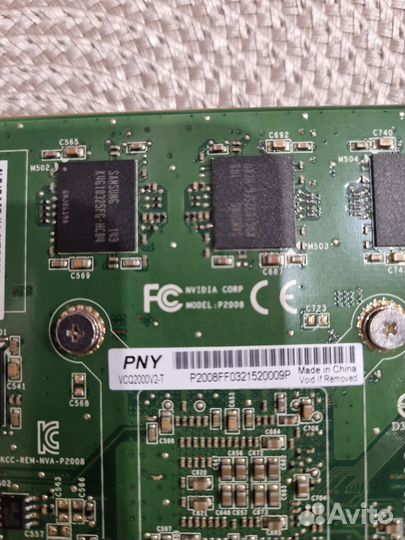 Продам Видеокарту PNY nvidia Quadro 2000