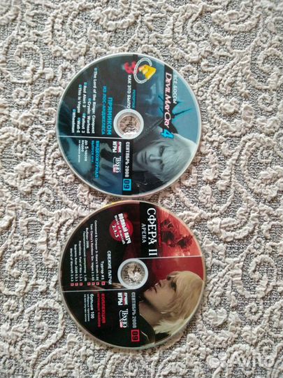 Диски к журналу Игромания и др