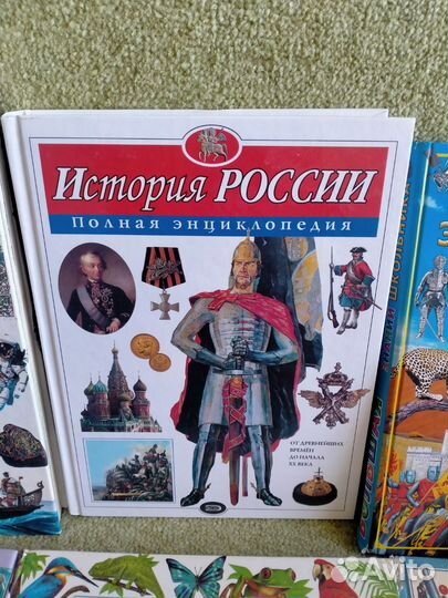 Книги детские