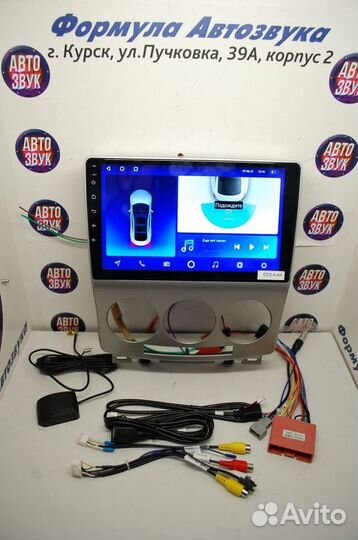 Mazda 5 магнитола android Teyes CC2 Plus 4/64