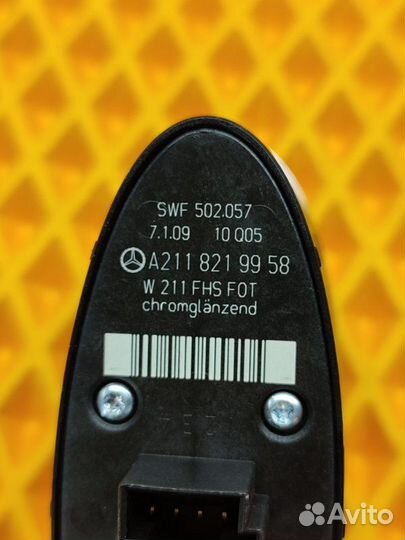 Кнопка стеклоподъемника задняя правая Mercedes Cls