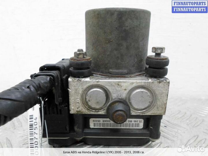 Блок ABS Honda Ridgeline, 2006 3.5 Бензин