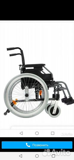 Коляска артоника делюкс 590