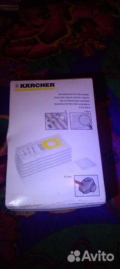 Фильтр мешок для пылесоса karcher