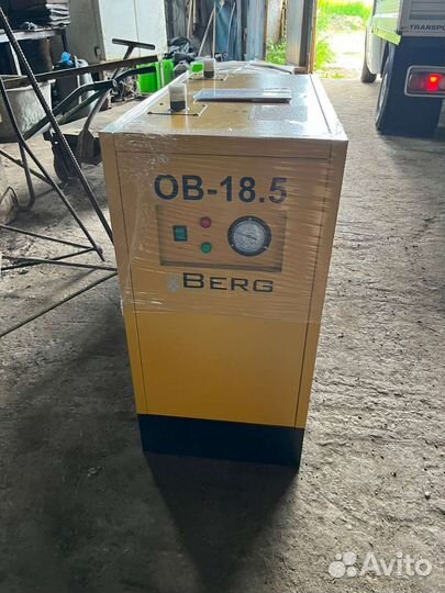 Осушитель рефрижераторный Berg OB-18,5 (3 м3/мин)